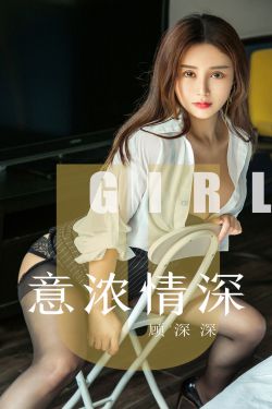 全彩无遮无修里番本子库